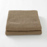 Manta Tejida Lisa Café 100 x 80 cm